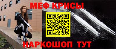 дурь Первоуральск