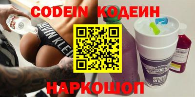 mdpv Пенза