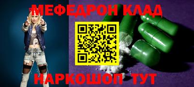 кокс Партизанск