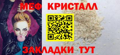 дурь Первоуральск
