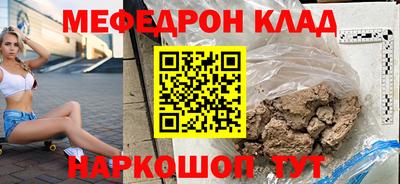 дурь Первоуральск