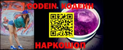 mdpv Пенза