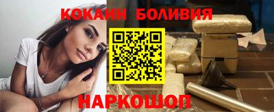 дурь Первоуральск