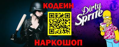 mdpv Пенза