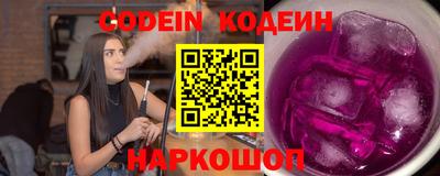 дурь Первоуральск