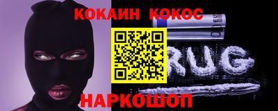 дурь Первоуральск