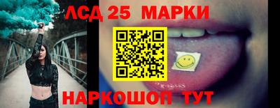 mdpv Пенза