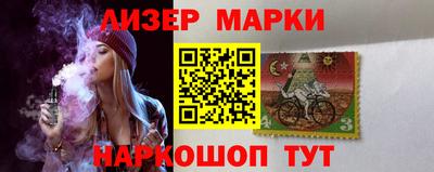 mdpv Пенза