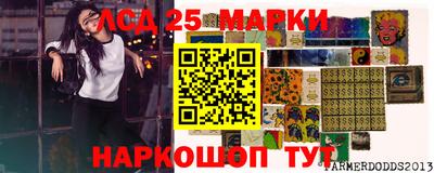 дурь Первоуральск
