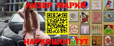 дурь Первоуральск