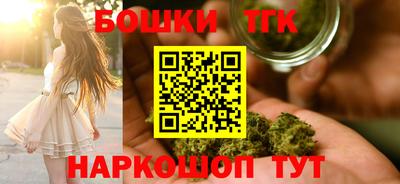 кокс Партизанск