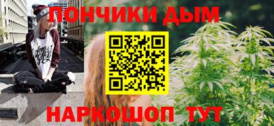 кокс Партизанск
