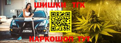 дурь Первоуральск