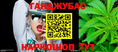 дурь Первоуральск