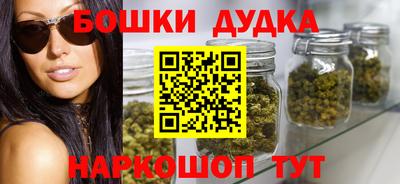 mdpv Пенза