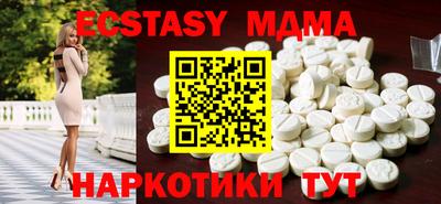 кокс Партизанск