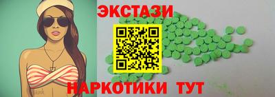 mdpv Пенза