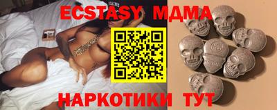 дурь Первоуральск