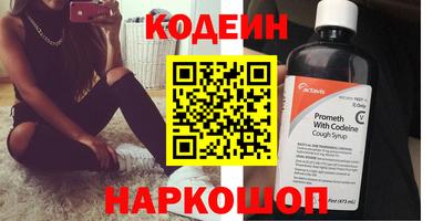 mdpv Пенза