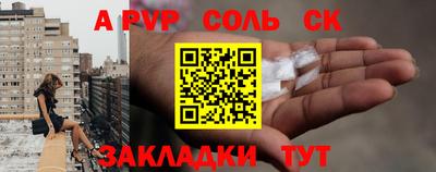 дурь Первоуральск