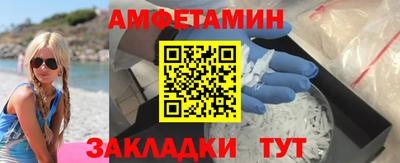 mdpv Пенза