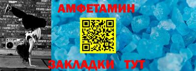 mdpv Пенза