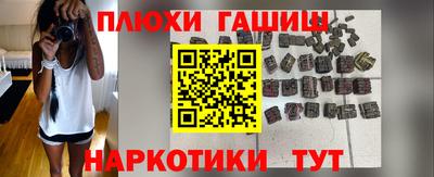 mdpv Пенза