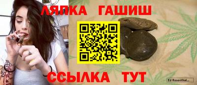 mdpv Пенза