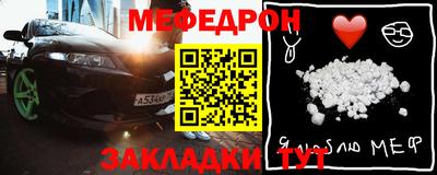 кокс Партизанск