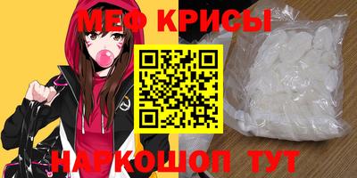 кокс Партизанск