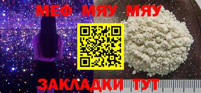 кокс Партизанск