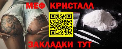 кокс Партизанск
