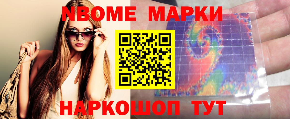 ЛСД экстази ecstasy  Вход с VPN  Майский 